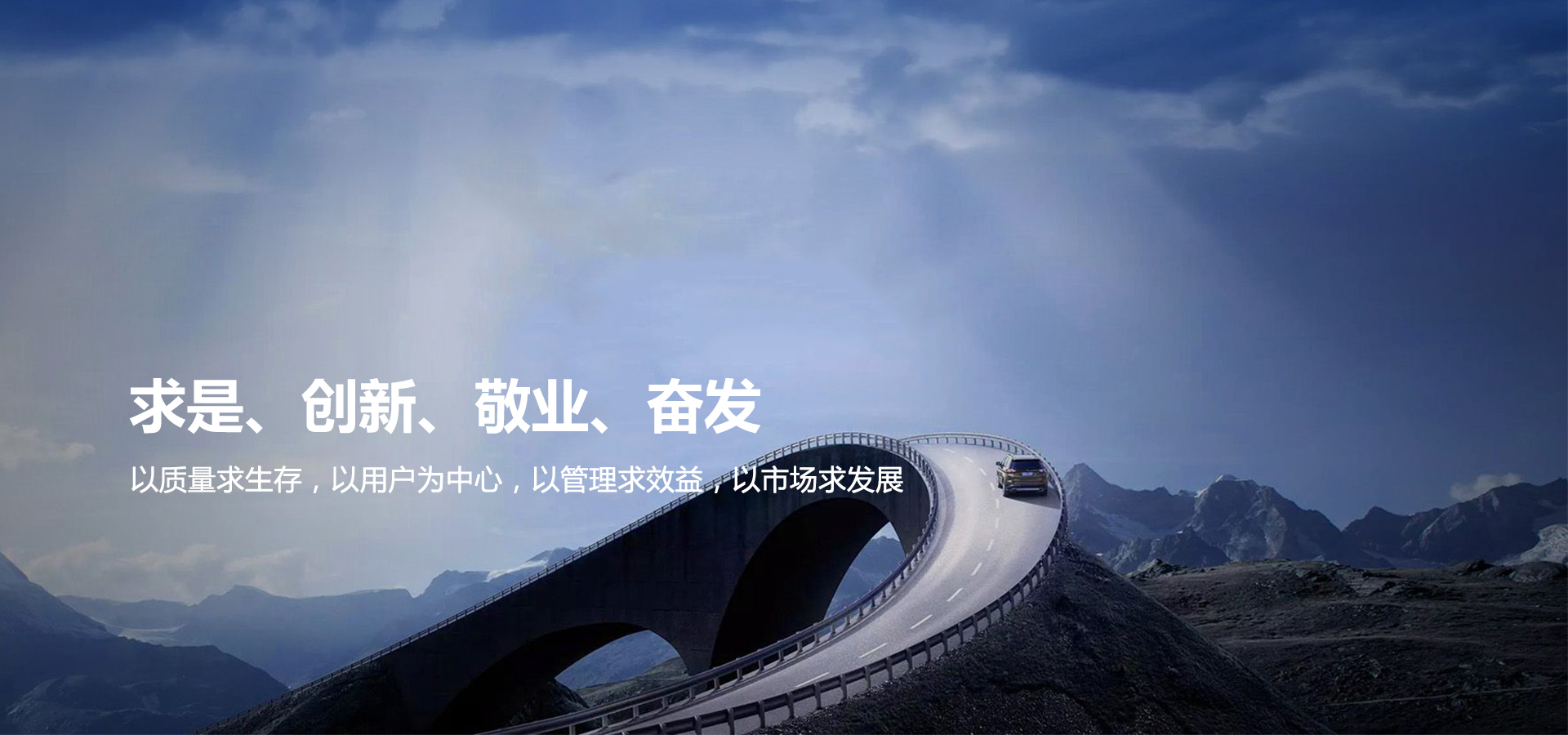 九游会